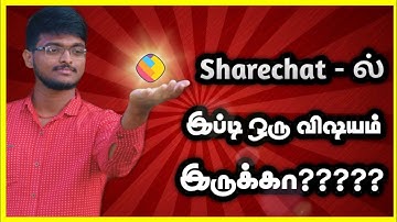Sharechat App New Update | Sharechat New Trick | Sharechat Tips | Sharechat | Krish Tech - தமிழ்