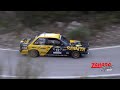 Rally festival legend andalucia 2023