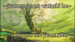 Letter Song (Wotamin Ver) Romaji   English Lyrics #12