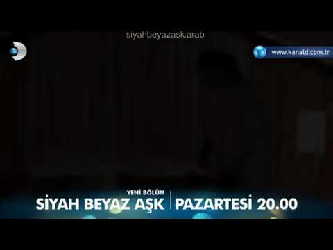 مسلسل حب ابيض اسود اعلان 2 الحلقة 23 مترجم للعربية