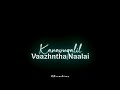 💖Yengeyo paartha mayakam💕whatsapp status tamil💞love feeling song❤️blackscreen status tamil💘