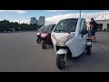 TRISCOOTER | Тестируем угол подъема | 8 800 777 40 97 | WWW.TRISCOOTER.RU