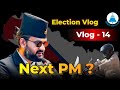 | Election Vlog | Ep -14 | Nilesh