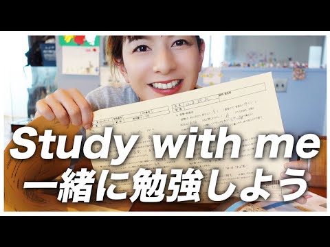スザンヌChannelYouTube投稿サムネイル画像