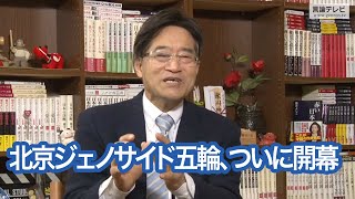 【右向け右】第403回 - 小林信也・作家、スポーツライター × 花田紀凱（プレビュー版）