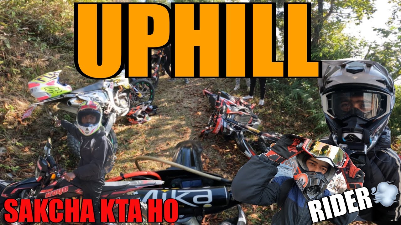 Uphill hanne ho kta ho? || Best uphill in pokhara || YUWA JOSH 1🔥