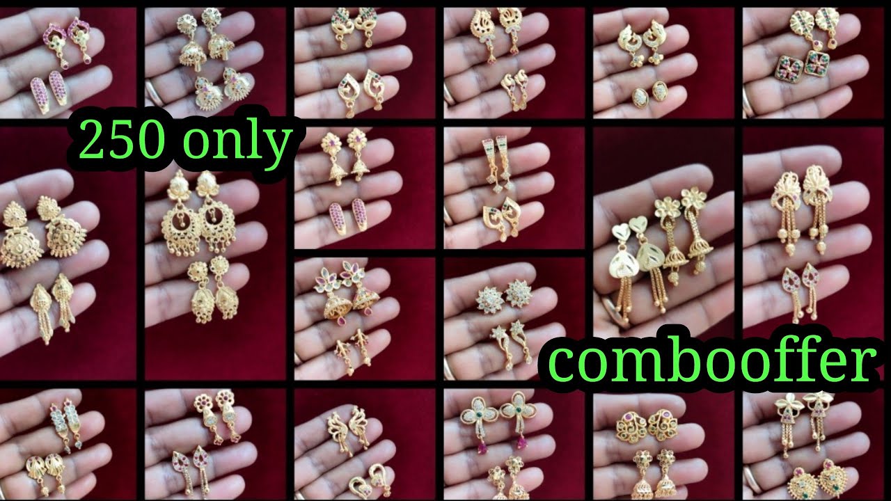 Комбинированное предложение: две пары всего за 250 #комбинированныепредложения #ценапопредложению...