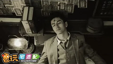 回到過去做漢奸!?《隱形守護者》互動式影像遊戲攀上Steam銷售榜_電玩宅速配20190304 - 天天要聞