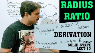Solid State|L-10|Derivation of radius ratio  for octahedral (r)and tetrahedral void(r) with atom(R)|