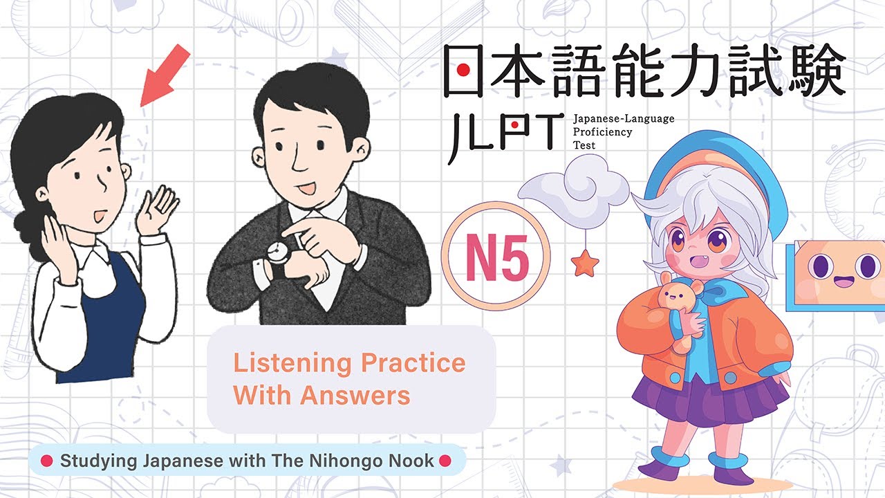 JAPANESE JLPT N5 CHOUKAI Listening Practice TEST 2023 with Answers ちょうかい  #8