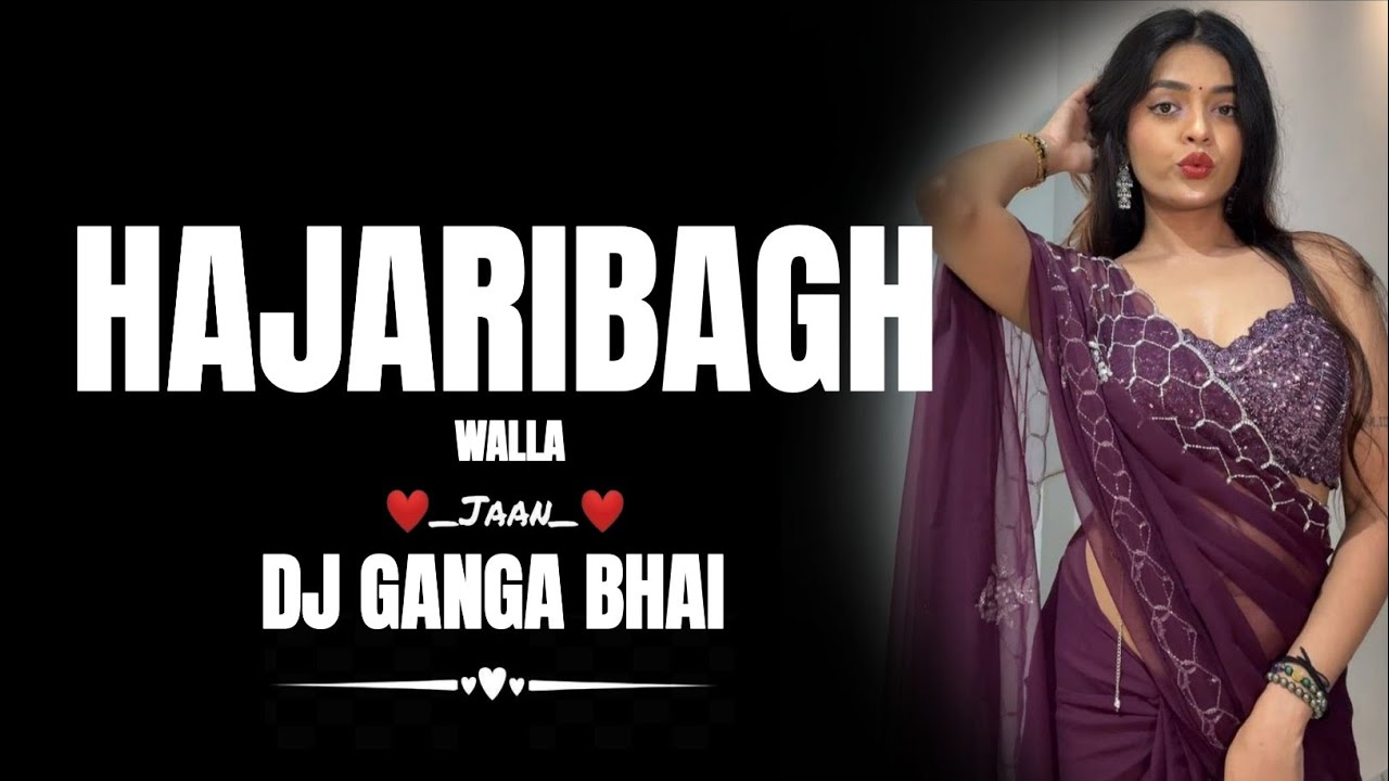 Hajaribagh walla nagpuri song (Tapori vibration mix) dj Ganga Bhai ND dj vkr Bhai 2.0 || 
