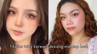 Filipina Tries Korean Ulzzang Makeup Look (Tutorial) | ft. Yesstyle ♡ (Philippines) screenshot 2