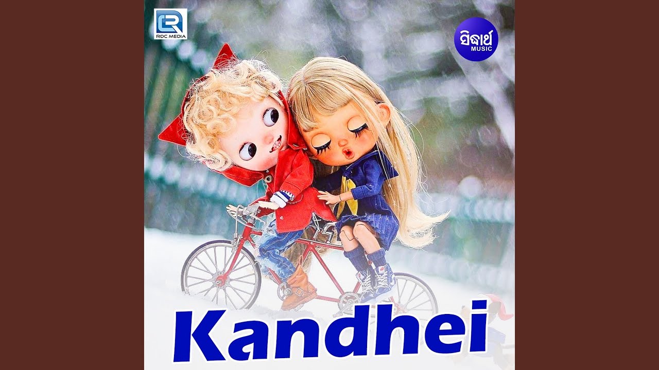 Kandhei Lo Suna Kandhei