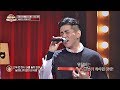 (귀호강) 집단 멘붕을 일으킨 5명의 케이윌(K.Will)! '니가 필요해'♬ 히든싱어5(hidden singer5) 13회