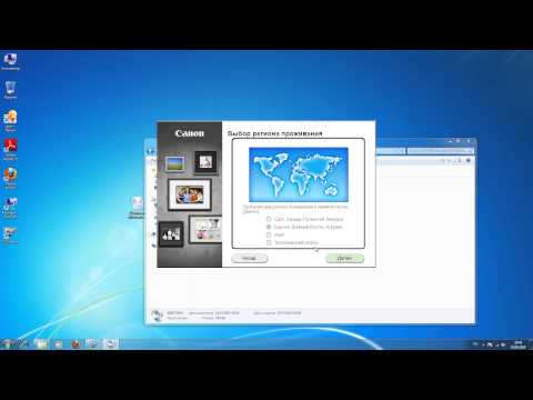 Canon CanoScan 9000F Mark II Canon CanoScan 9000F Mark II