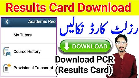 How To Download Results Card 2025 | AIOU Provisional Transcript 2025 | Download PCR | The AIOU