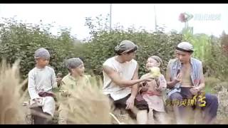 Five Tigers Movie Trailer
