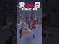 リレーダンス『愛 罠 Get U』踊ってみた #ヴォルタShorts
