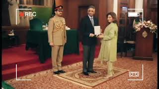 Jinnah Post Medical Center (Jpmc) Documentary 2018