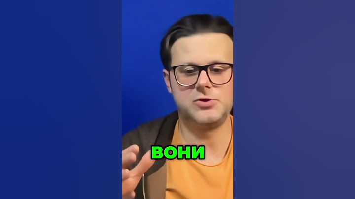 Як США Живе в Борг: Чому Це Важливо