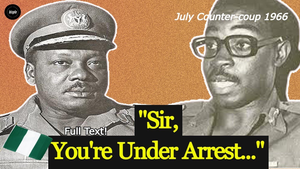 Что сказал майор Т. И. Данджума генералу Агуйи-Иронси перед тем, как его убили: полный текст