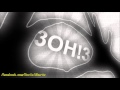 3OH!3 - You're Gonna Love This