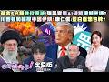 AI技術的軍事應用