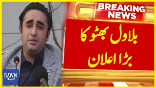 Bilawal Bhutto Announces New Nominated CM Sindh | Breaking News