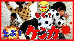 ふたりはなかよし Good Friend Sister Youtube ふたりはなかよし Good Friend Sister Youtube