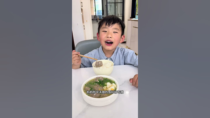 我只勤快这一次#手工牛肉丸#美味可口