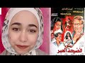 بتتهمه انه اعتدى عليها بس هو بينكر و بيحكي قصة تانية يا ترى مين اللي بيكذب فضيحة العمر 