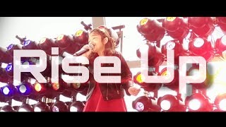 Angelica Hale Performs Rise Up At Mercedes Benz Stadium