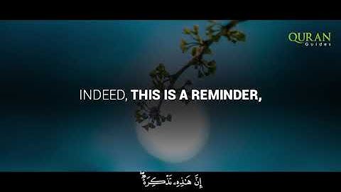 73 Surah Al Muzzammil  The Enshrouded One  Sherif Mostafa  سورة المزمل