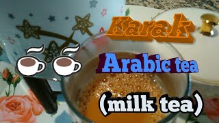 How to make karak (arabic tea with milk)