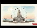 THE MISTRY OF JAGANNATH TEMPLE 