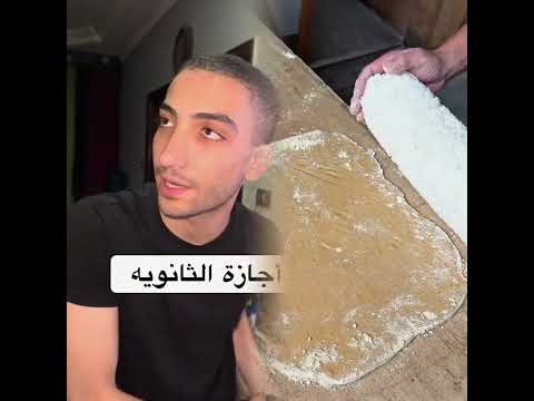 متبصش في حياة غيرك فديو تمثيلي لنشر الخير بين الناس كريم حسنين الله مسلم توعية الدسوقي