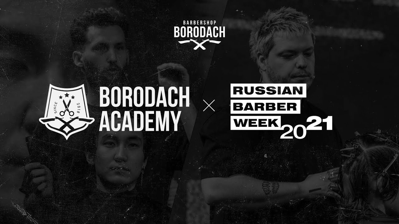 Russian week. Russian barber week 2024. Russian barber week 2024. Russian barber week 2024. Russian barber week 2024.
