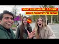 What russian girls think what country im from l street interview 