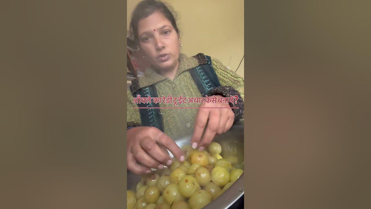 Awala ka Achar(pahadi recipe). #shorts #short #shortrecipevideo #