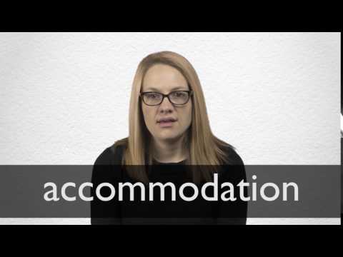 How to pronounce ACCOMMODATION in British English