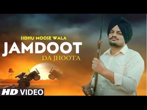 Jamdoot Da Jhoota | Sidhu Moosewala  | Jenny Johal | Official Audio | Latest Punjabi Songs 2022