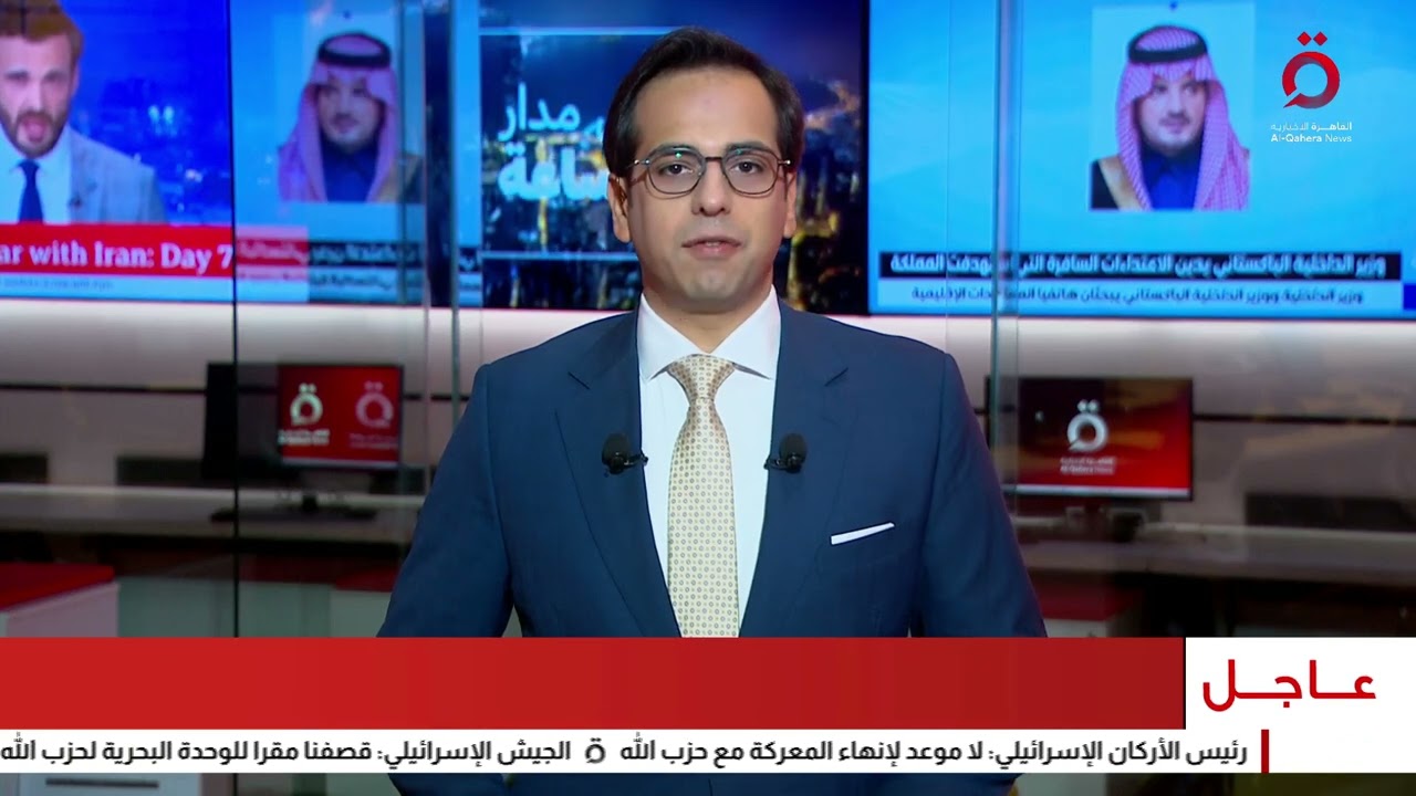 موجز أخبار الرابعة  صباحا من القاهرة الإخبارية