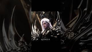 Dare To Touch My Disciple Electrolux Yi Laike Si Edit Funk Criminal Throne Of Seal