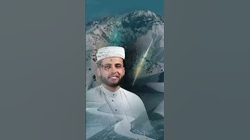 من أجمل تلاوات القارئ عبدالعزيز السحيم