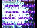 STELLAVANITY ~ LEMULENE TYPE-S STRICT RULE PANDEMONIUM RANK 0 1CC ALL CLEAR