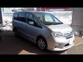 2012 NISSAN SERENA HighwaySTAR - Exterior & Interior