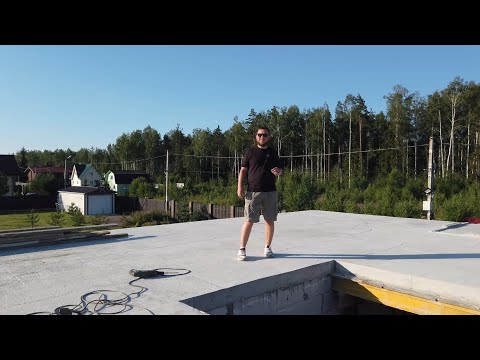 Видео: Должна ли бетонная плита трескаться?