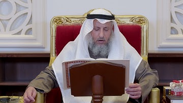 1334 - تلاوة الآيات ( 154 - 157 ) من سورة الأنعام - عثمان الخميس