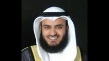 سورة الفاتحه باجمل صوت القارئ مشاري بن راشد العفاسي