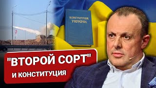 🔴 Русскоговорящих украинцев НЕ существует: кто ломает людей через колено?